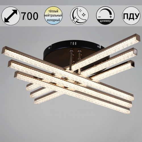 Люстра на штанге  86090-0.3-06A BK+FG в Нижнем Новгороде фото 6