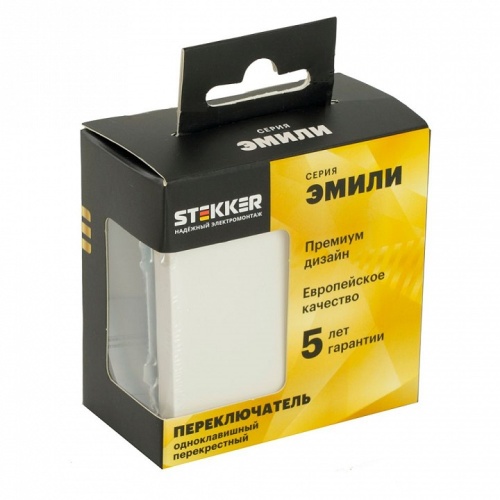 Переключатель перекрестный одноклавишный без рамки Stekker Эмили 49871 в Нижнем Новгороде фото 3
