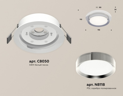 Встраиваемый светильник Ambrella Light XC XC8050003 в Нижнем Новгороде фото 2
