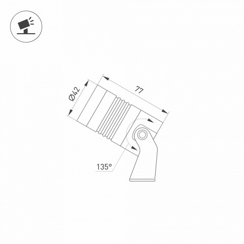 Светильник на штанге Arlight ALT-RAY 042661 в Нижнем Новгороде фото 2