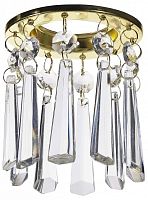 Встраиваемый светильник Dio D’Arte Ozzaya Ozzaya GU10.5.14.8.100 G в Нижнем Новгороде