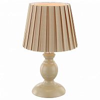 Настольная лампа декоративная Globo Metalic 21690 в Нижнем Новгороде