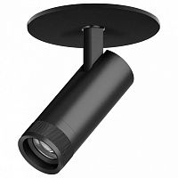 Спот Lightstar Canno Pro C4127RS в Нижнем Новгороде