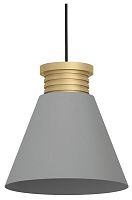 Подвесной светильник Eglo ПРОМО Twicken 43838 в Йошкар-Оле
