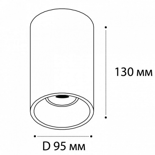 Накладной светильник Italline 3160 3160 white в Ермолино фото 2