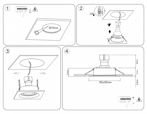 Встраиваемый светильник Ambrella Light TN TN102743 в Нижнем Новгороде фото 8