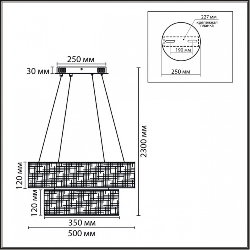 Подвесной светильник Lumion LEDIO 8373/55L в Нижнем Новгороде фото 5