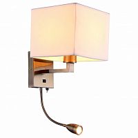 Бра с подсветкой Arte Lamp Hall A9249AP-2AB в Чебоксарах