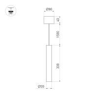 Светильник SP-PIPE-HANG-L300-R30-9W Day4000 (BR, 24 deg, 230V) (Arlight, IP20 Металл, 3 года) в Бородино