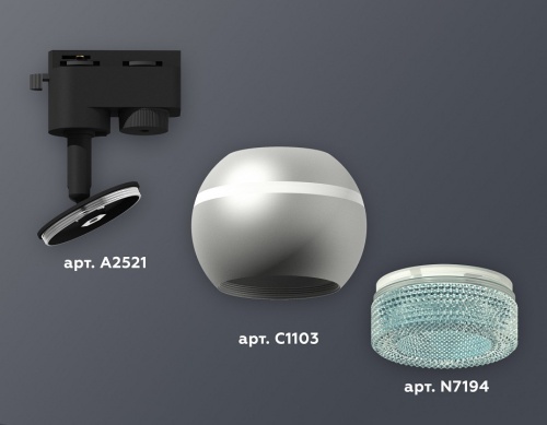 Светильник на штанге Ambrella Light XT XT1103041 в Нижнем Новгороде фото 2