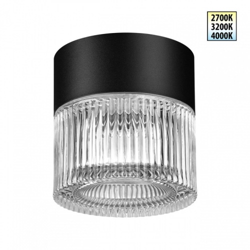 Накладной светильник Novotech STREET 359716 в Нижнем Новгороде фото 5