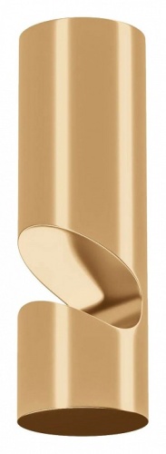 Крюк Arlight TROPIC 045037 в Нижнем Новгороде