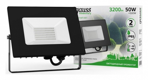 Настенно-потолочный прожектор Gauss Elementary 613100650 в Нижнем Новгороде фото 6