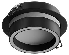Встраиваемый светильник Hesby Lighting Nimbus HSBL_0254 в Нижнем Новгороде