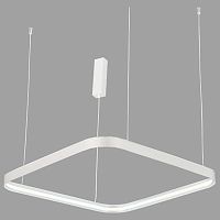 Подвесной светильник Italline IT013-6024 IT013-6024 white 3000K в Нижнем Новгороде