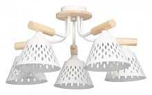 Люстра на штанге De City Семья 45 635016705 в Нижнем Новгороде