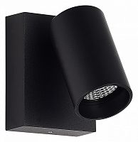 Светильник на штанге ST-Luce Deck SL9515.401.01 в Нижнем Новгороде