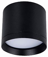 Накладной светильник Favourite Rote 4707-1C в Нижнем Новгороде