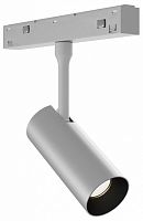 Светильник на штанге ST-Luce SKYLINE 48 ST1365.546.07_DIM в Нижнем Новгороде