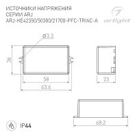 Блок питания ARJ-KE50300-PFC-TRIAC-A (15W, 300mA) (Arlight, IP44 Пластик, 5 лет) в Гаджиево