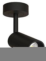 Светильник на штанге Arte Lamp PRESTO A6391PL-1BK в Нижнем Новгороде