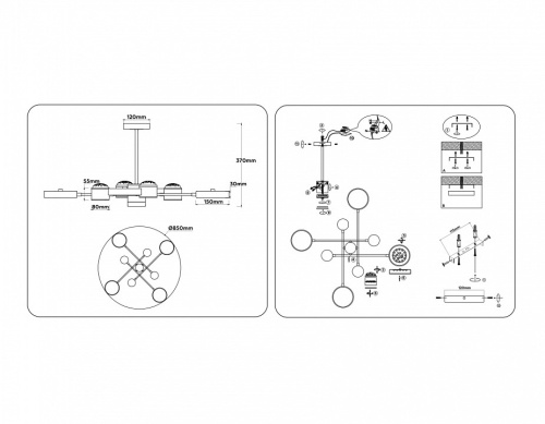 Люстра на штанге Ambrella Light FL FL51627 в Нижнем Новгороде фото 3