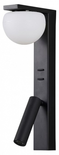 Накладной светильник Kink Light Грета 07809W,19(4000K) в Нижнем Новгороде