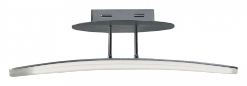 Светильник на штанге Mantra Hemisferic 4083 в Нижнем Новгороде