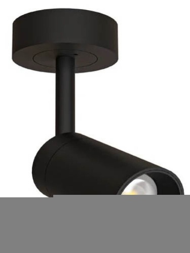 Светильник на штанге Arte Lamp PRESTO A6391PL-1BK в Нижнем Новгороде