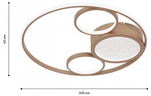 Потолочная люстра F-promo Campus 4681-4C в Нижнем Новгороде фото 4