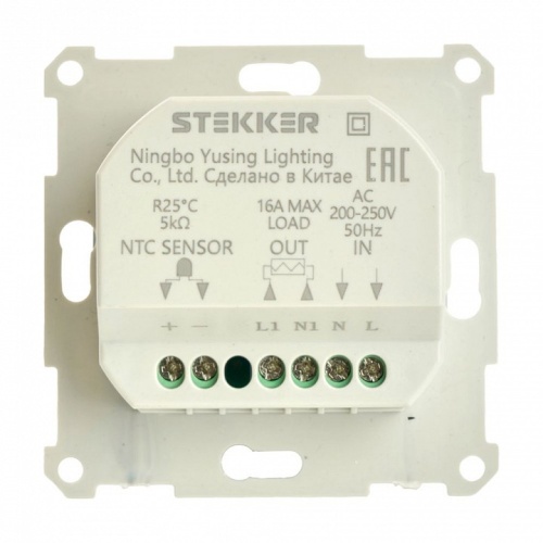 Терморегулятор электромеханический для теплого пола без рамки Stekker Катрин 49740 в Нижнем Новгороде фото 8