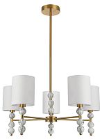 Люстра на штанге Lumion TORRY 8441/5 в Нижнем Новгороде