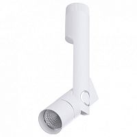 Светильник на штанге Arte Lamp 2514 A2514PL-1WH в Нижнем Новгороде