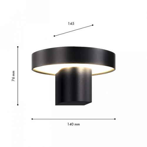 Светильник на штанге Favourite Grybas 4640-1W в Нижнем Новгороде фото 2