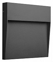 Накладной светильник Mantra Baker 7011 в Нижнем Новгороде