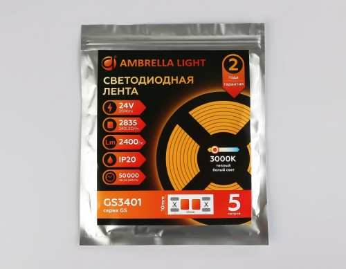 Лента светодиодная Ambrella Light GS GS3401 в Нижнем Новгороде фото 5
