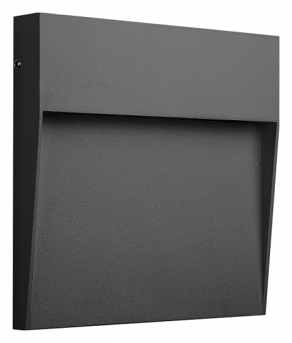 Накладной светильник Mantra Baker 7011 в Нижнем Новгороде