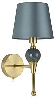 Бра Lumion CLASSI 8416/1W в Нижнем Новгороде