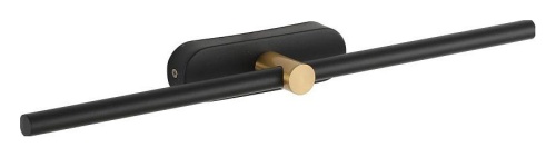 Бра Zortes Mavy ZRS.90610.04 в Нижнем Новгороде фото 2