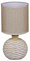 Настольная лампа декоративная 98231-0.7-01 BEIGE в Нижнем Новгороде