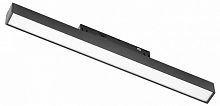 Накладной светильник Lightstar Uno CCT 269307CCT в Нижнем Новгороде
