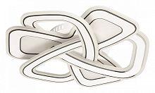 Потолочная люстра De City Драйв 377015701 в Нижнем Новгороде