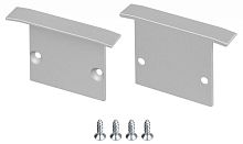 Набор заглушек для профиля Arlight LINIA25 060600 в Нижнем Новгороде