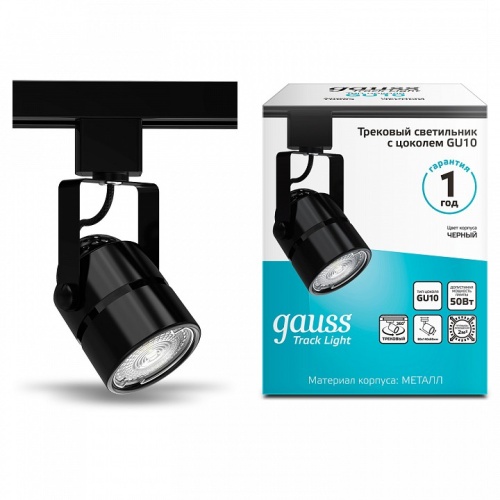 Светильник на штанге Gauss Track Light TR003 в Нижнем Новгороде фото 5