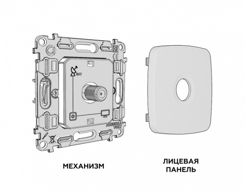 ТВ-розетка без рамки Ambrella Volt OMEGA MO133050 в Нижнем Новгороде фото 2