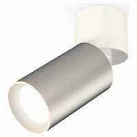 Спот Ambrella Light XM XM6324030 в Нижнем Новгороде