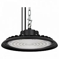 Подвесной светильник Arlight ARIVA 052862 в Нижнем Новгороде