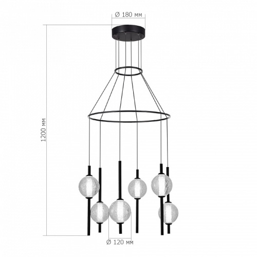 Подвесная люстра ST-Luce Peek SL6120.403.06 в Нижнем Новгороде фото 3