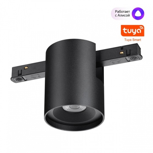 Накладной светильник Novotech Flum 359517 в Нижнем Новгороде фото 3