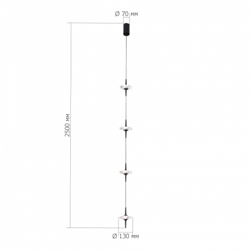 Подвесной светильник ST-Luce Zenith SL6231.403.04 в Ревде фото 2